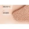 GOGO TALES - 2 in 1 Concealer Air Cushion - 2 Colors