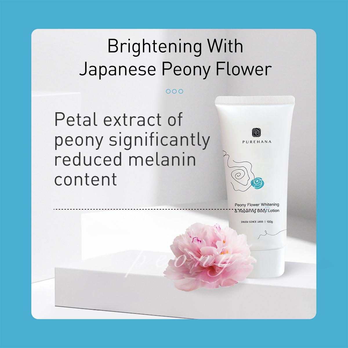 

Осветляющий и восстанавливающий лосьон для тела Purehana Peony Flower 100 г 15g