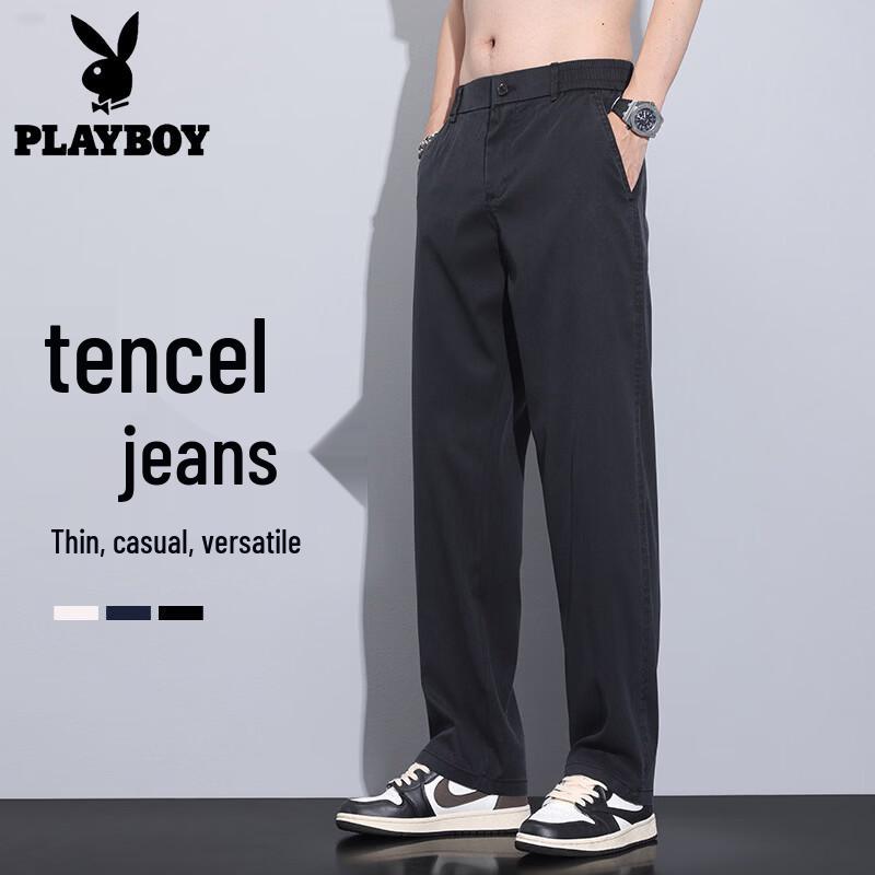 Playboy Men s Breathable Lyocell Blend Straight-Leg Casual Pants 2XL