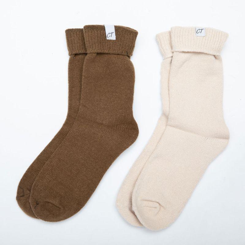 Set of 2 Pairs of Warm Dariana Socks for Women CHANTAL THOMASS