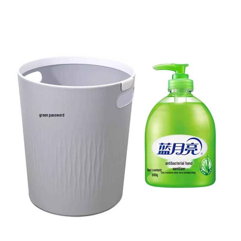 Blue Moon Aloe Antibacterial Hand Wash