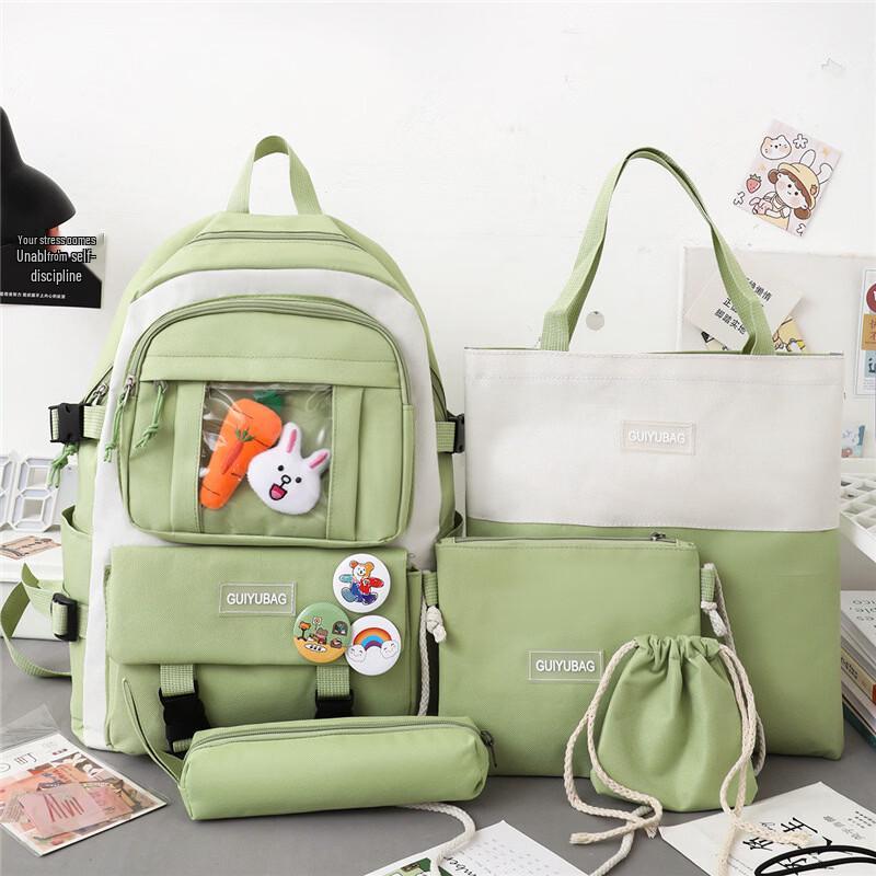Li Shen Large Capacity School Backpack