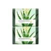 Shidanrou Aloe Vera Purifying Facial Soap