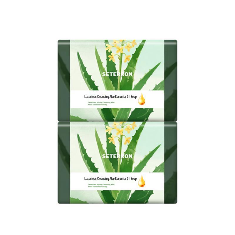 Shidanrou Aloe Vera Purifying Facial Soap