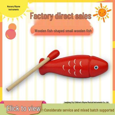 Fish-Shaped Wooden Clapper Percussion Instrument