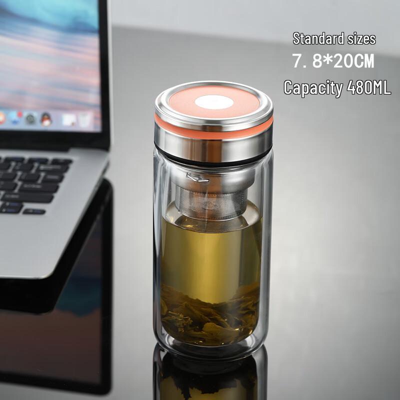 Zhi Shi Plump Double-Walled Borosilicate Glass Tea Infuser Mug