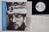 LP Record ELVIS COSTELLO  King Of America RPL8330 FBEAT 1986 Japan Obi Rock Used