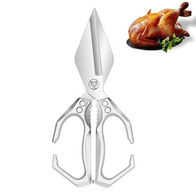 Kitchen Shears, Stainless Steel Meat Scissors, Nutcracker, 235mm (Silver)
