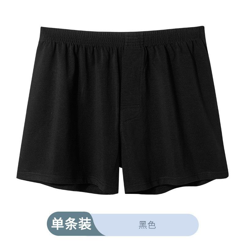 Ropa interior plana para hombre Talla grande Pantalones cortos para casa Ropa interior de verano para jóvenes para hombre
