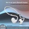 Bluetooth Ear-Hook Headphones: Air Conduction, In-Ear, Wireless, Ideal for Sports, with Extended Battery Life.
