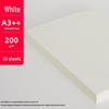 200g A4/A3 Tiger Skin Leather Texture Craft Paper for Kids