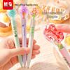 Morning MG Decompression Neutral Pen, 0.5mm Quick-Drying Double Ballpoint, Happy Stationery for Studying