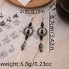 Chinese Style Wooden Ancient Style Water Drop Tassel Step Tassel Hairpin Chinese Style Niche Crescent Moon Round Bead Cheongsam Chinese Dress Earrings