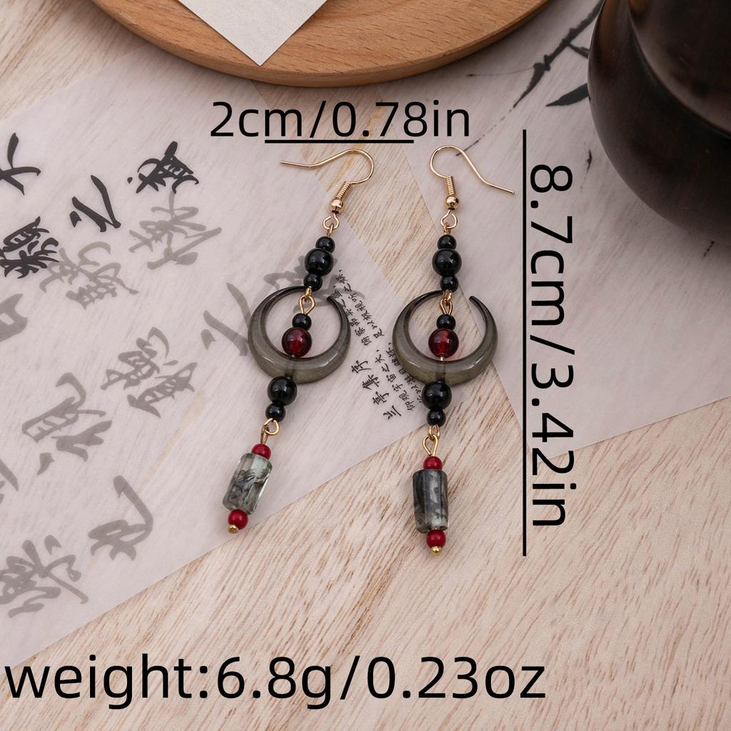 Chinese Style Wooden Ancient Style Water Drop Tassel Step Tassel Hairpin Chinese Style Niche Crescent Moon Round Bead Cheongsam Chinese Dress Earrings