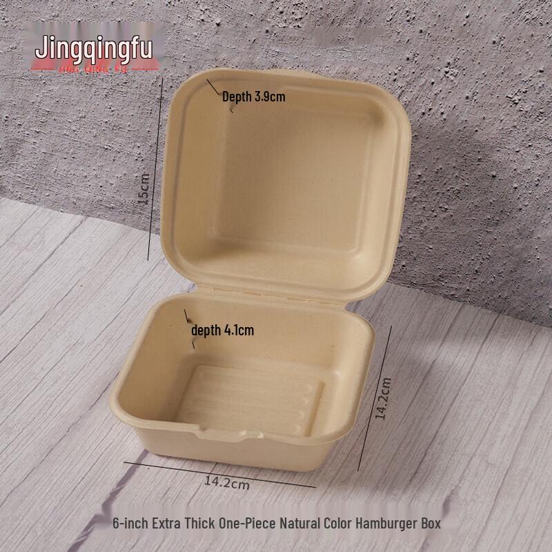 

Jingqingfu Degradable Disposable Square Lunch Box with Lid