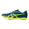 Asics Gun Lap 2 Velvet Pine Safety Yellow Vyriški sportbačiai Žali 1093A042-300