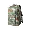 Tactical Camouflage Backpack for Hiking and Travel