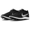 New Nike Air Zoom Rival Distance Spikes 'Black Metallic Silver' DC8725-001