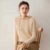 Lekasha Women's Cashmere Ribbed Hooded Knit Sweater - Versatile Outdoor or Base Layer Hoodie