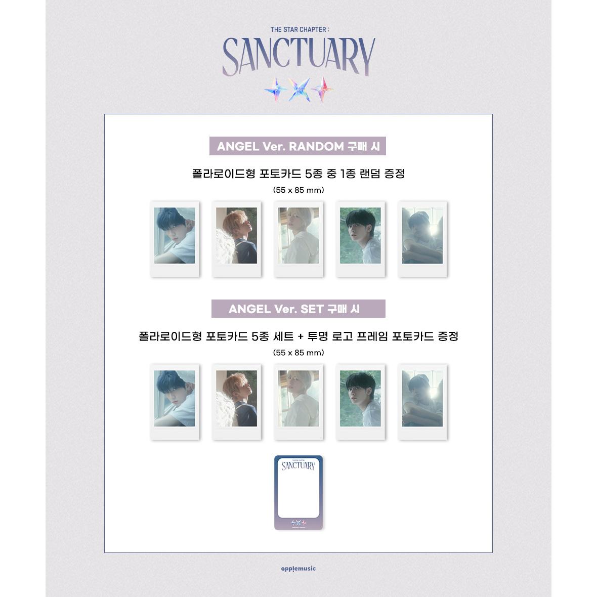 

ЗАВТРА X ВМЕСТЕ Глава Звезда: СВЯТИЛИЩЕ / АНГЕЛ ВЕР. (+Онлайн-выгода) POB Apple Music Random 1