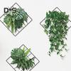 6 ks 3D mřížka nálepka se zelenými rostlinami odnímatelná vodotěsná PVC samolepící samolepicí obývací pokoj ložnice kancelář nástěnné umění dekorace zeleň