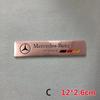 New Car Emblem Sticker Accessories Mercedes Benz AMG Brabus Maybach Smart W204 GLC CLA GLK W205 W203 W206 W108 W124 W126 W140