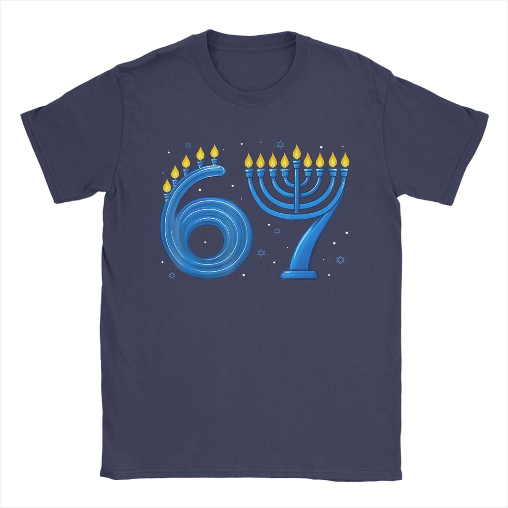 Casual Funny Six Seven 67 Meme Sarcastic Hanukkah Chanukah Unisex TShirts Unisex Crewneck 100 Cotton T Shirts Short Sleeve Tees Top