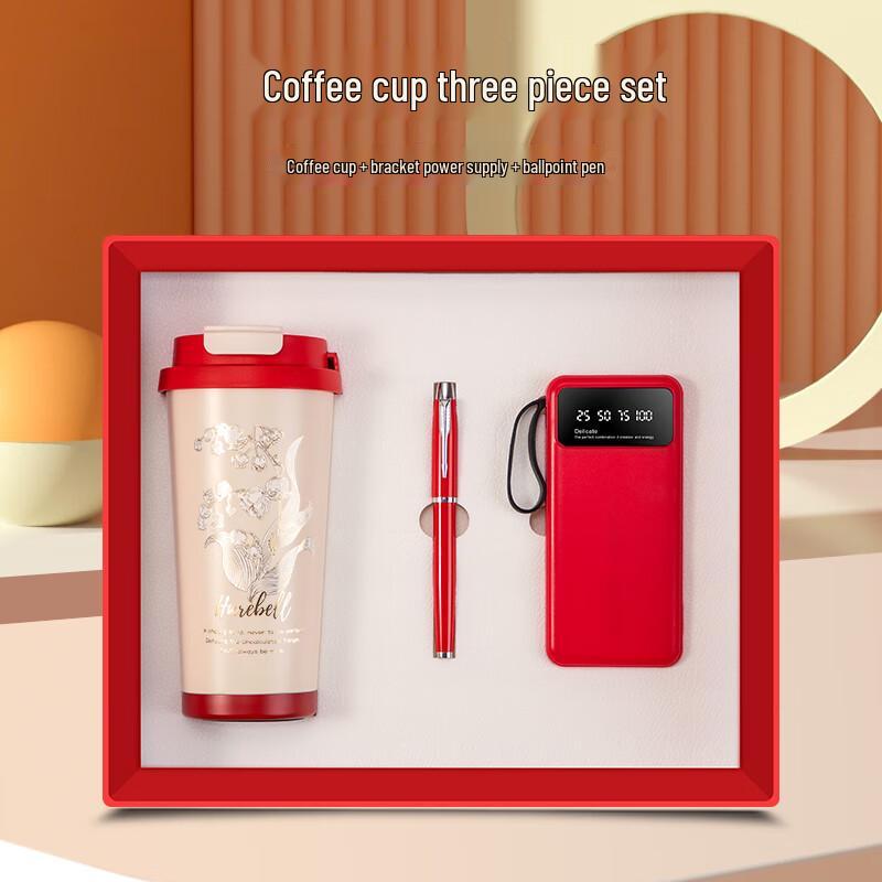 Lily of the Valley Insulated Cup 3-Piece Gift Set