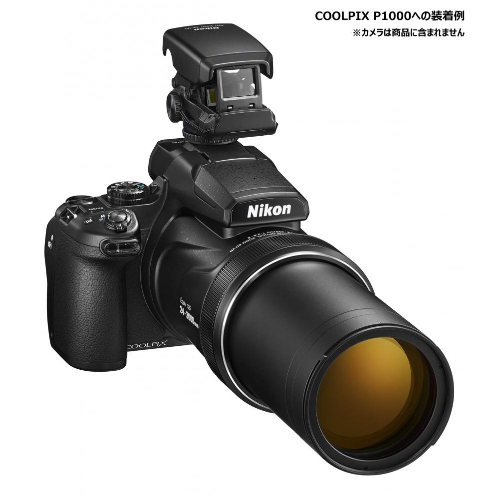 Nikon Dot Sight DF-M1 for Nikon SLRZP1000