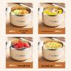 304 Stainless Steel Noodle & Lunch Bowl with Lid