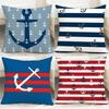 Fashion O-OOcean Sailor Cushion Cover Comfortable Reversible Pillow Cover Ideal for Car Sofa Bedroom & Beyond