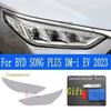 For BYD SONG PLUS DM-i EV  Car Headlight Protective Car Film Headlamp Transparent Black TPU Exterior Sticker Car Accessories