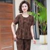 YUZHAOLIN Women's Summer Short Sleeve Top & Pants Casual Set