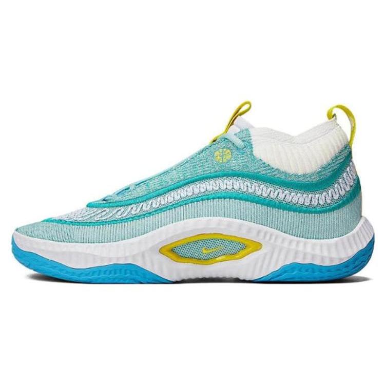 

Nike Cosmic Unity 3 Jade Ice 44.5