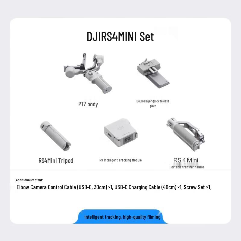DJI RS 4 Mini Lightweight Handheld 3-Axis Gimbal Stabilizer