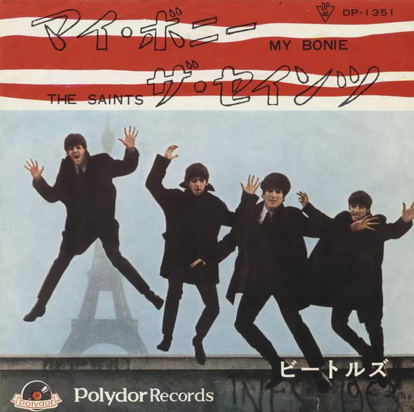 

7inch Record BEATLES My Bonnie Saints DP1351 POLYDOR 1964 Japan Rock Used