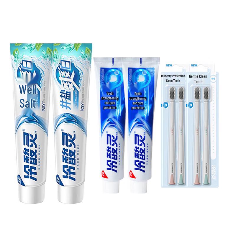 

CSL Toothpaste Multi-Pack with Toothbrushes