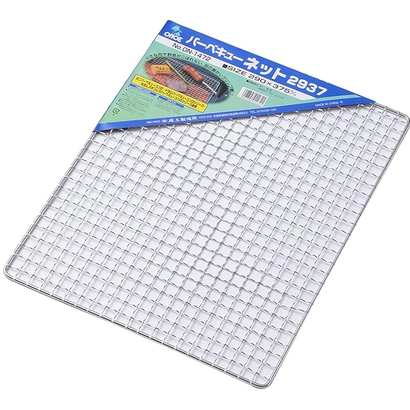 

Onoue Manufacturing (ONOE) BBQ Net 2937 ON-1472 [Approx. 29 x 37 cm (Small Size - Other Parts) Stovetop Replacement Net, Disposable, Rectangular,