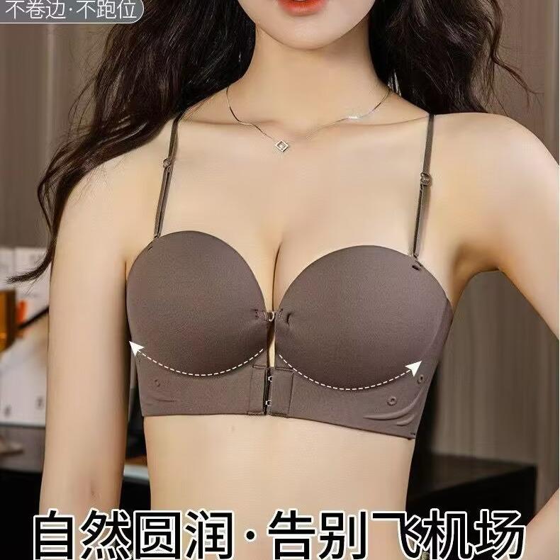 Front buckle type beautiful back without thin shoulder straps tube top underwear women gather small breasts to show big but not empty cup