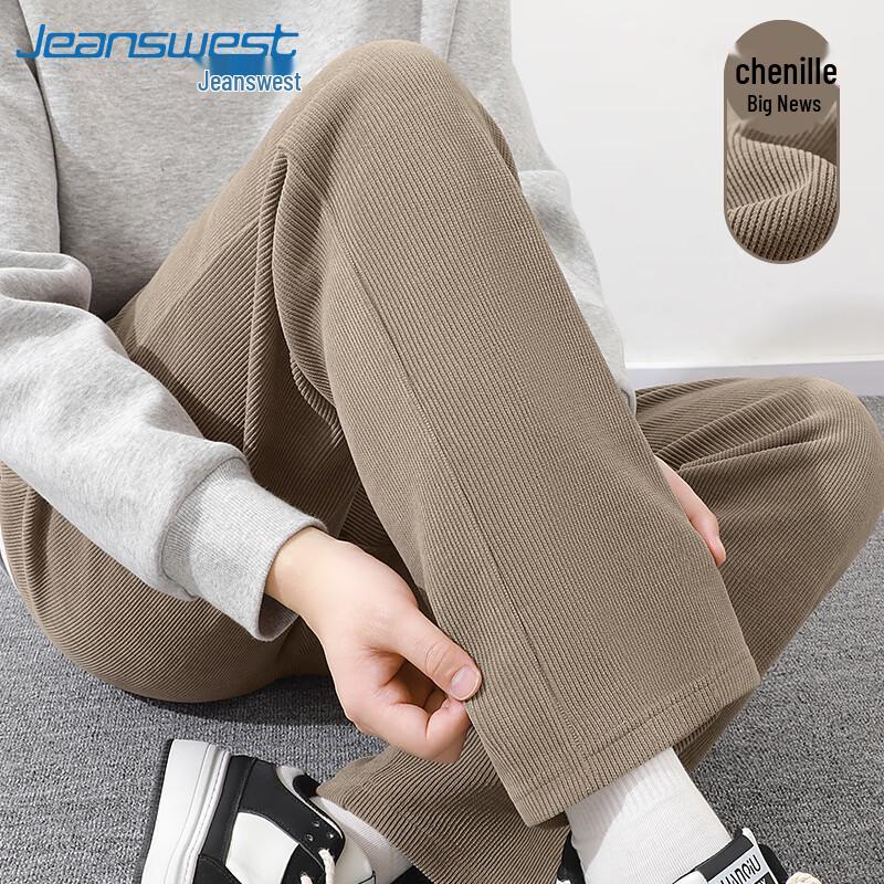 Jeanswest Men's Chenille Straight-Leg Pants