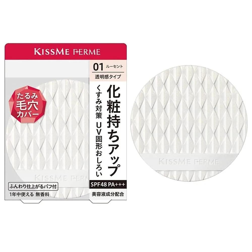 Kiss Me Pressed Powder 1 Pack No. 01 Kiss Me Ferme SPF48 PA+++ Pressed Powder, UV 01, Transparency Type,