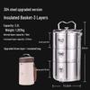 HOCUF 304 Stainless Steel Insulated Bento Box