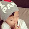 Creative I Love Papa Mama Pattern Beanie Hat Breathable Cute Cap for Winter Autumn