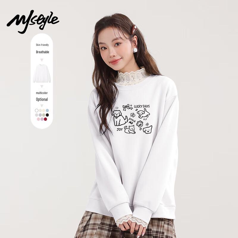 MJ STYLE Women's Loose-Fit Crewneck Sweatshirt