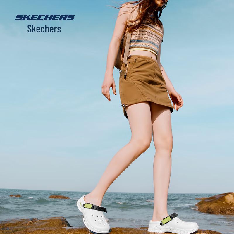 Skechers Women's Hippo Bubble Clogs