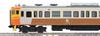 TOMIX N Gauge Special Edition Shinano Railway 115 Series Train, Taiwan Railway Administration Ts'iqiang Color Set of 3 Cars 97925 Model Train
