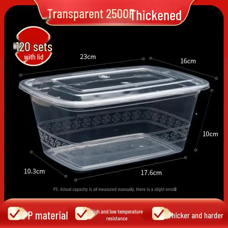 Qiwei Rectangular Microwavable Disposable Food Container with Lid