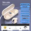 JS270 Cross-Border Bluetooth Earbuds: Dual Ear Hanging, Business & Sports, Long Standby, Universal Fit