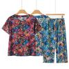 YUZHAOLIN Women's Summer Cardigan Loungewear