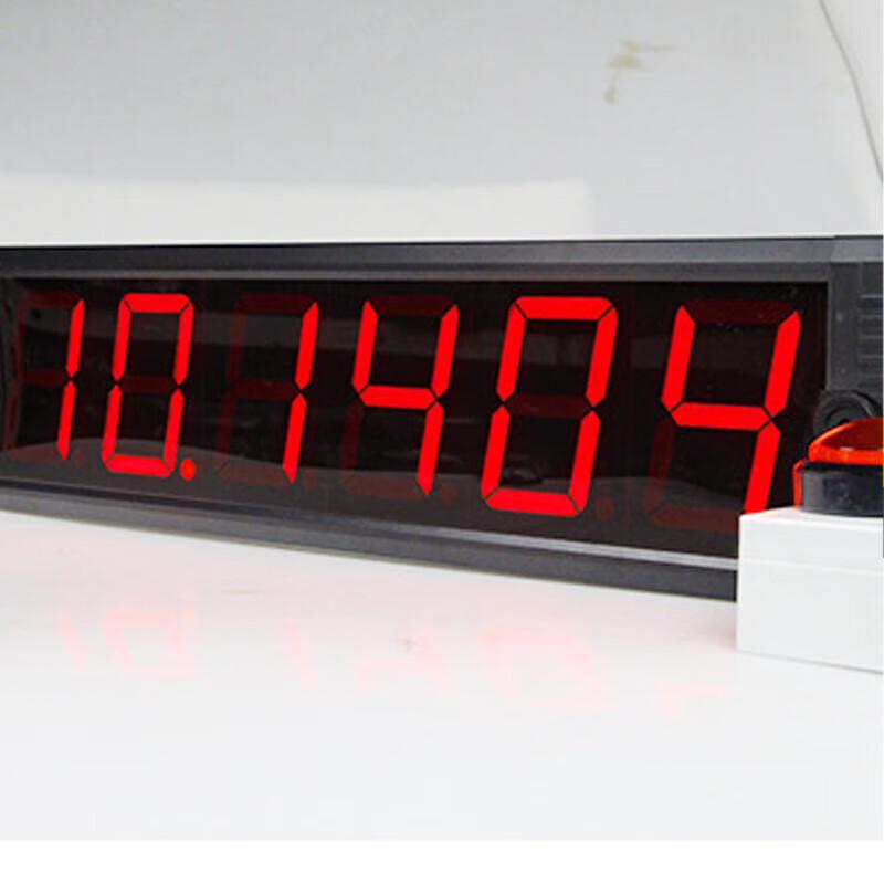FR Sports LED Digital Timer and Stopwatch